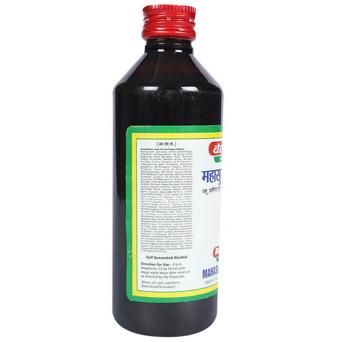 https://cdn.shopify.com/s/files/1/1857/6931/products/wzBwERBY9j.jpg?v=1675768101