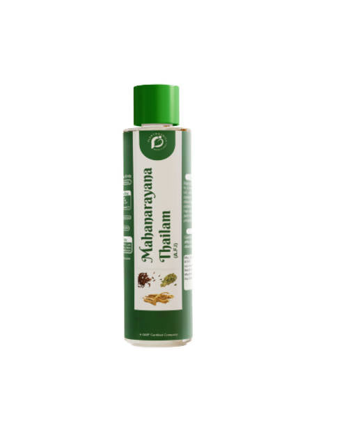 https://cdn.shopify.com/s/files/1/1857/6931/products/x5FpAYJFEM.jpg?v=1737559122