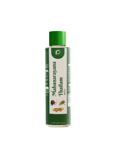 https://cdn.shopify.com/s/files/1/1857/6931/products/x5FpAYJFEM.jpg?v=1737559122