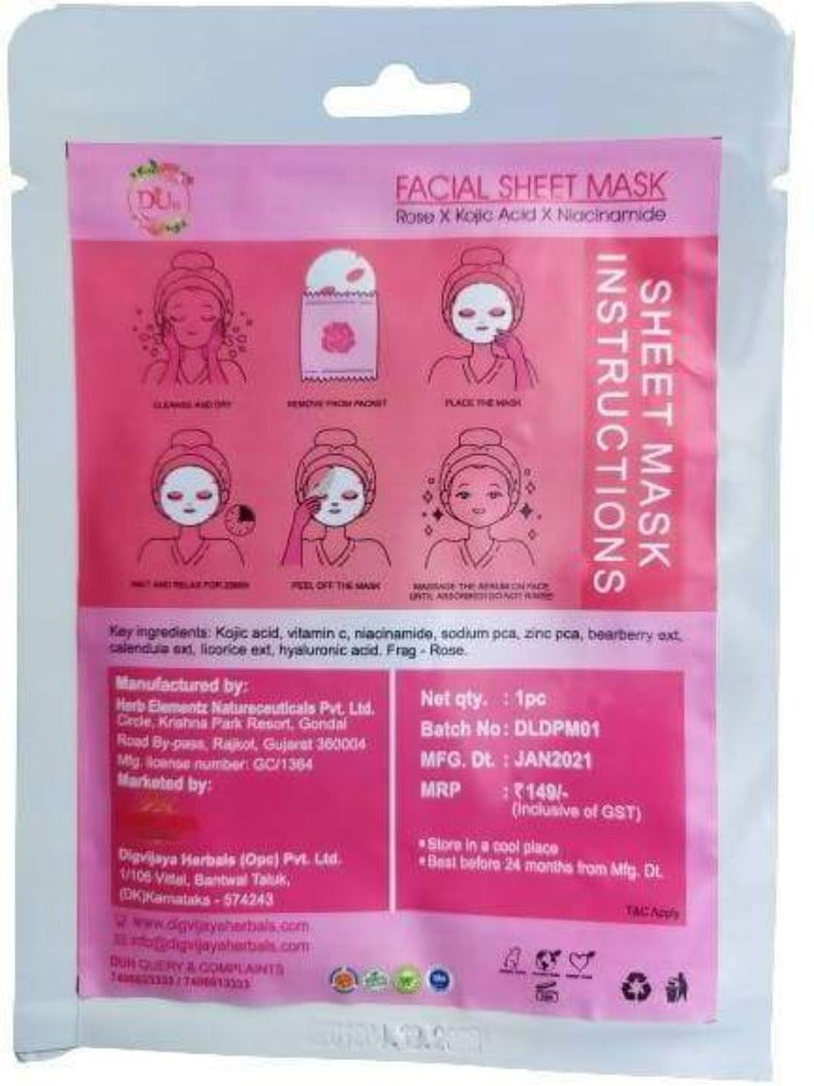 https://cdn.shopify.com/s/files/1/1857/6931/products/x69w2t9qce.jpg?v=1626505869
