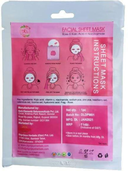 https://cdn.shopify.com/s/files/1/1857/6931/products/x69w2t9qce.jpg?v=1626505869