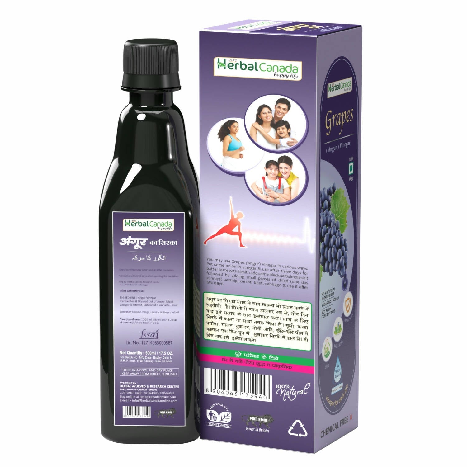 https://cdn.shopify.com/s/files/1/1857/6931/products/x7b69N9Vk5.jpg?v=1702545941
