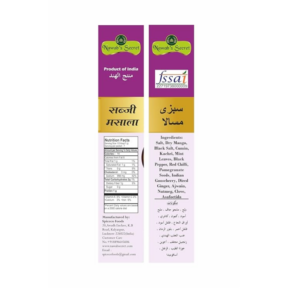https://cdn.shopify.com/s/files/1/1857/6931/files/x8r0gZPMqW.png?v=1779085756