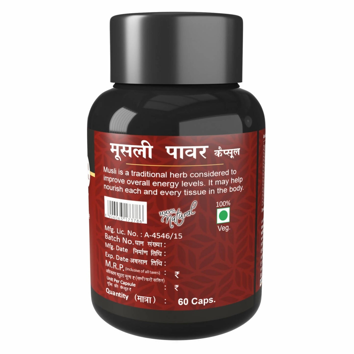 https://cdn.shopify.com/s/files/1/1857/6931/products/x9ZguoNQio.jpg?v=1702465812