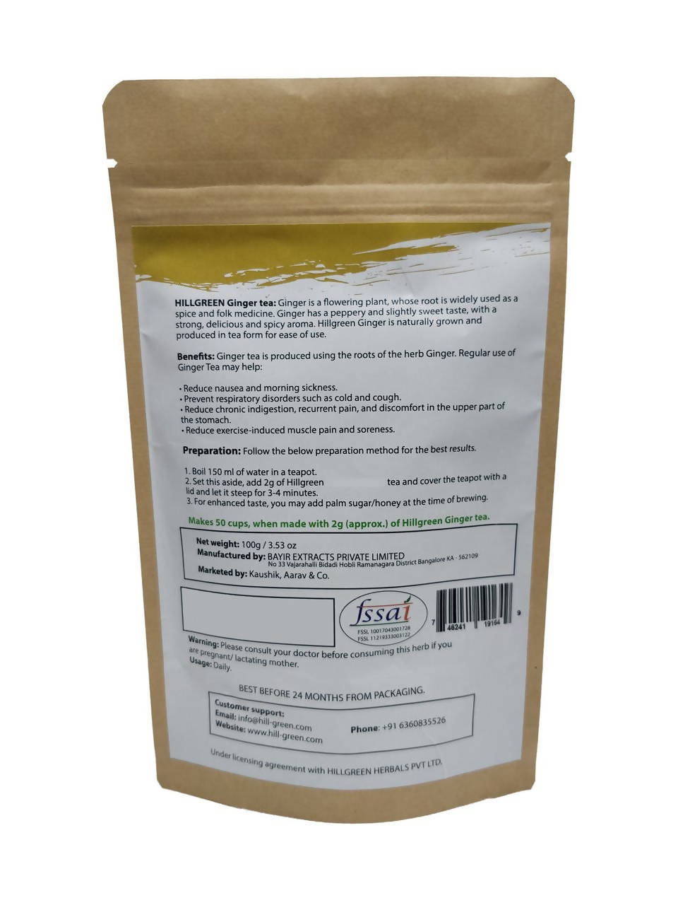 https://cdn.shopify.com/s/files/1/1857/6931/products/xA8MROf6lP.jpg?v=1654157248