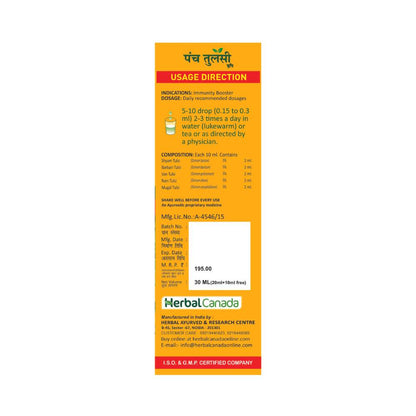 https://cdn.shopify.com/s/files/1/1857/6931/products/xAB03HlIkW.jpg?v=1702636948