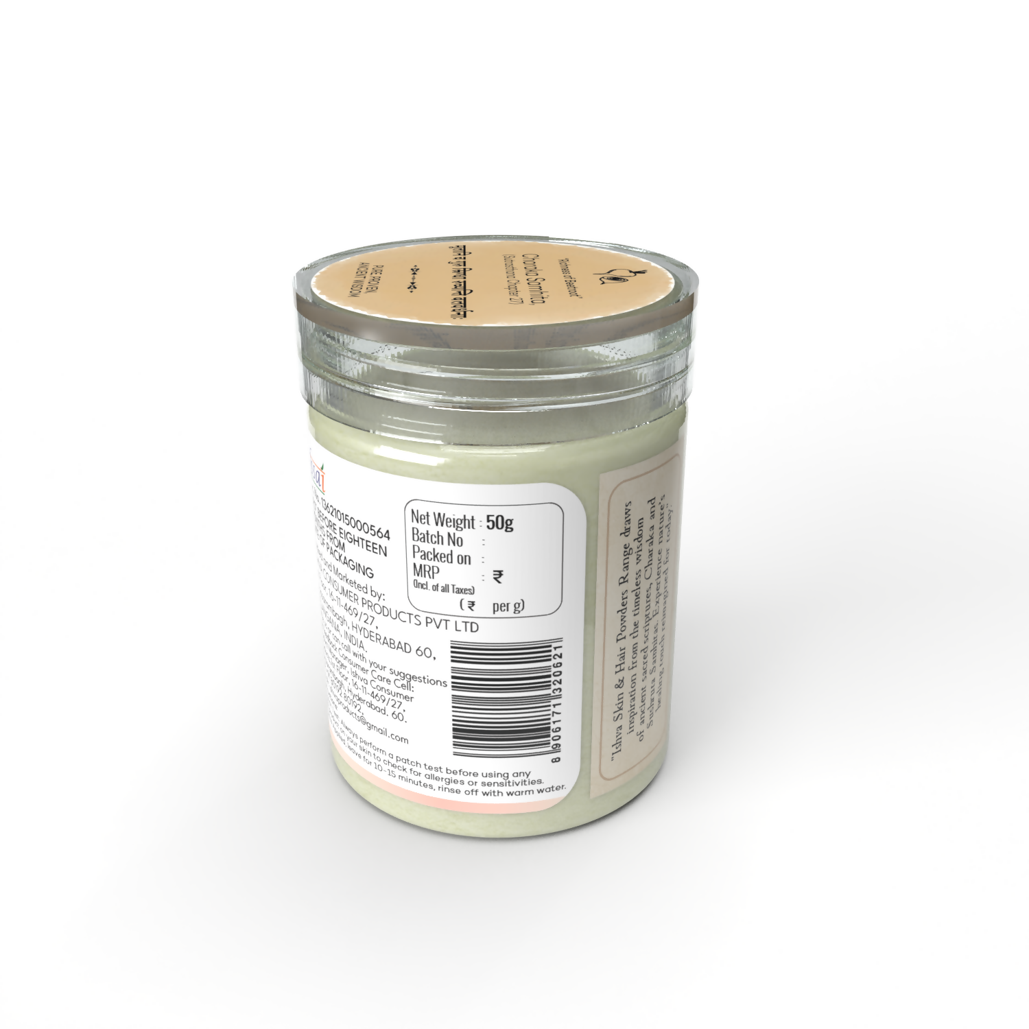 https://cdn.shopify.com/s/files/1/1857/6931/files/xADUKpiLMM.png?v=1741332198