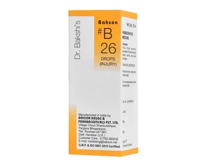 https://cdn.shopify.com/s/files/1/1857/6931/products/xB8en6GRzN.jpg?v=1641386896
