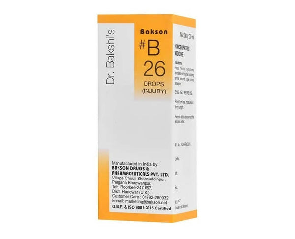 https://cdn.shopify.com/s/files/1/1857/6931/products/xB8en6GRzN.jpg?v=1641386896