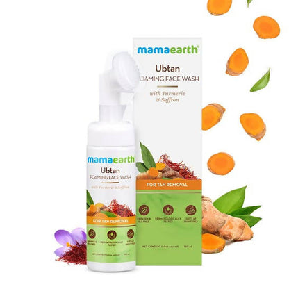 https://cdn.shopify.com/s/files/1/1857/6931/products/xCldRTVgpF.jpg?v=1622007077