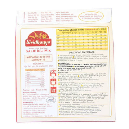 https://cdn.shopify.com/s/files/1/1857/6931/products/xEi3cGhehY.jpg?v=1613941552