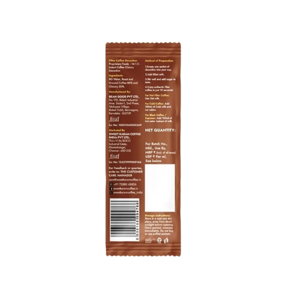 https://cdn.shopify.com/s/files/1/1857/6931/files/xExpbndyKE.png?v=1770017536