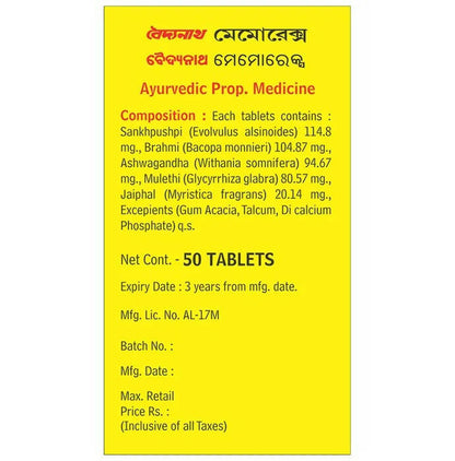 https://cdn.shopify.com/s/files/1/1857/6931/products/xEzVJOkiEz.jpg?v=1682774163