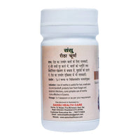 https://cdn.shopify.com/s/files/1/1857/6931/products/xFs2SSKunW.jpg?v=1647686412