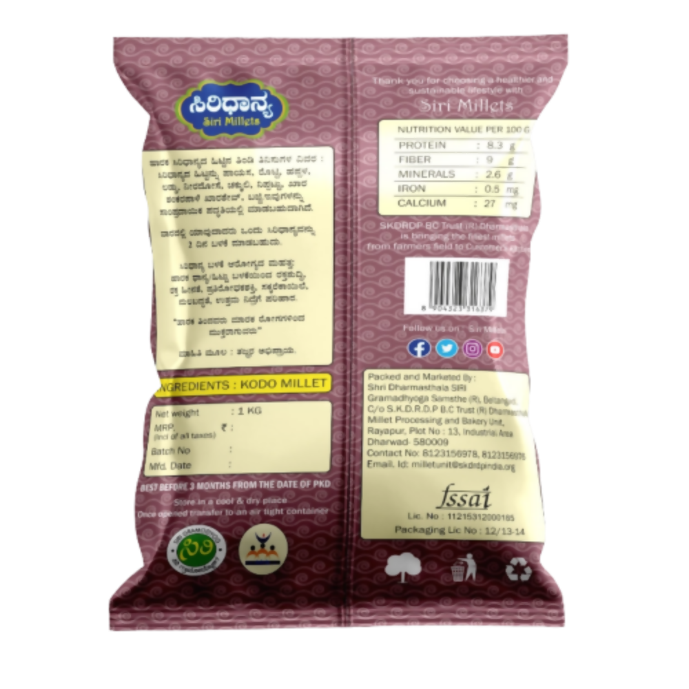 https://cdn.shopify.com/s/files/1/1857/6931/products/xHOXhBIb0N.png?v=1700635729