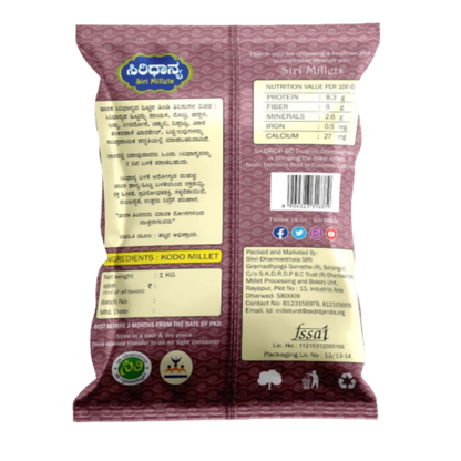 https://cdn.shopify.com/s/files/1/1857/6931/products/xHOXhBIb0N.png?v=1700635729