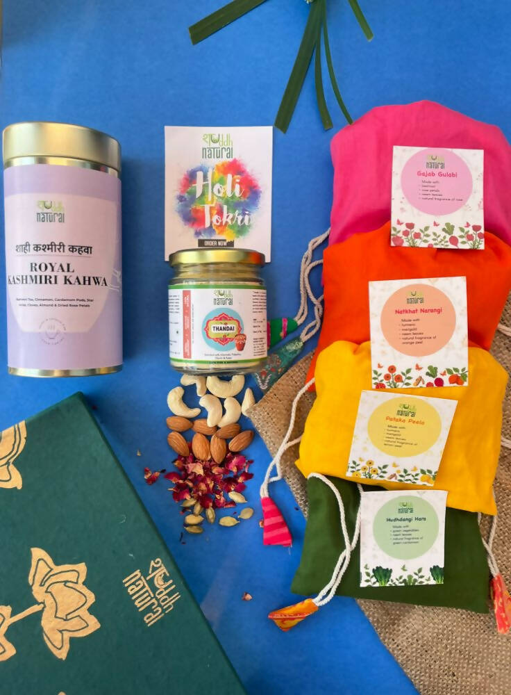 https://cdn.shopify.com/s/files/1/1857/6931/products/xHwiUQk6GU.jpg?v=1710334999