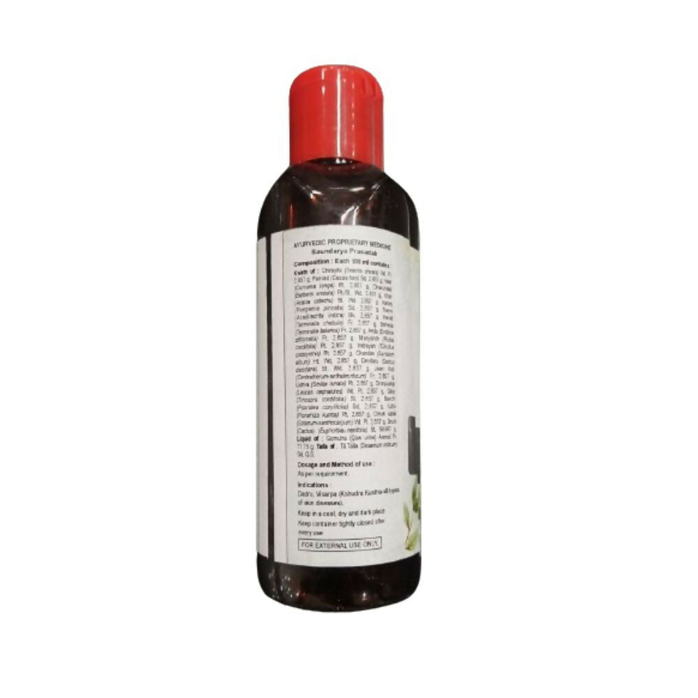 https://cdn.shopify.com/s/files/1/1857/6931/files/xJlvDLQHqv.jpg?v=1716012769