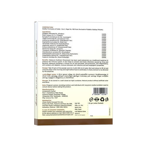 https://cdn.shopify.com/s/files/1/1857/6931/products/xM59zt2r8j.jpg?v=1643865156