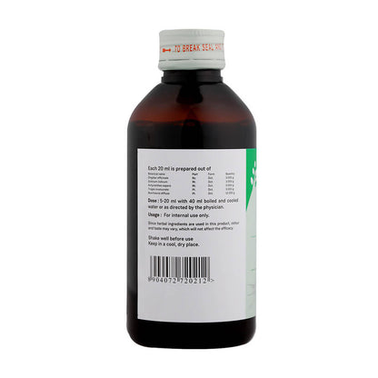 https://cdn.shopify.com/s/files/1/1857/6931/products/xP8xfKVxv5.jpg?v=1640673421