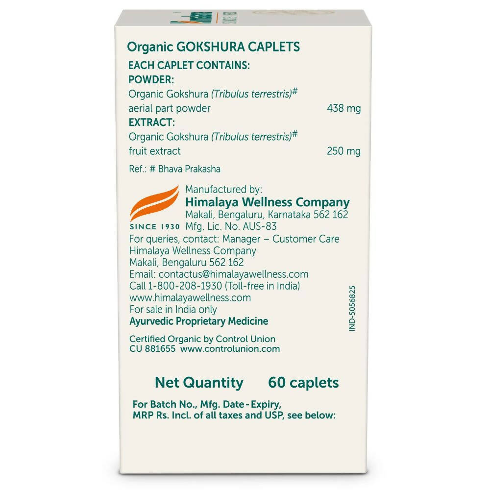 https://cdn.shopify.com/s/files/1/1857/6931/products/xQyfIWgLlX.jpg?v=1708494017
