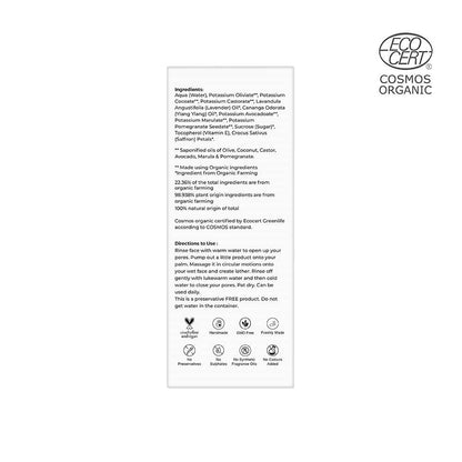 https://cdn.shopify.com/s/files/1/1857/6931/products/xTeqJ6bU47.jpg?v=1627612138