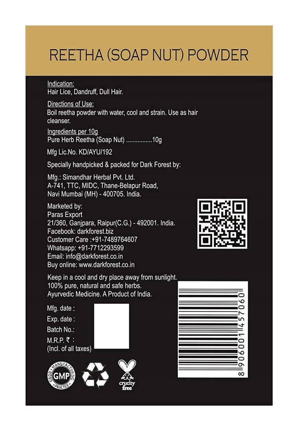 https://cdn.shopify.com/s/files/1/1857/6931/products/xVevI6zTQu.jpg?v=1622212658