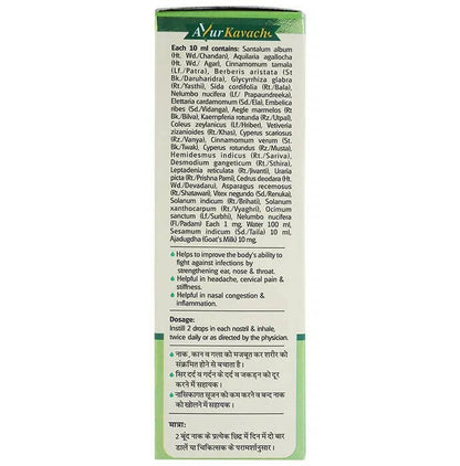 https://cdn.shopify.com/s/files/1/1857/6931/products/xaOnthNjdI.jpg?v=1675497666