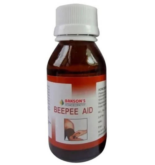 https://cdn.shopify.com/s/files/1/1857/6931/products/xgukRIrIuq.jpg?v=1641213937