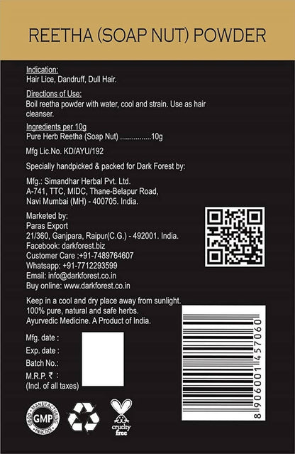 https://cdn.shopify.com/s/files/1/1857/6931/products/xiltsKjoLh.jpg?v=1623983678