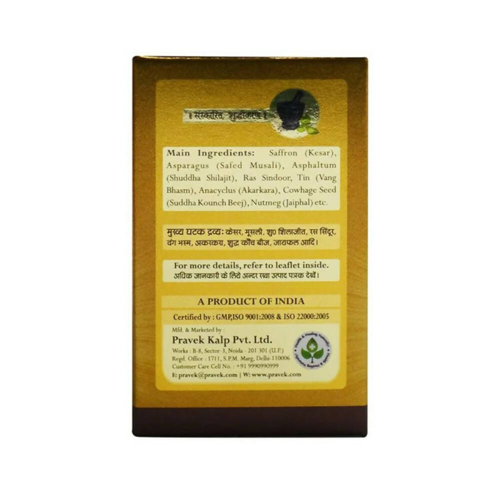 https://cdn.shopify.com/s/files/1/1857/6931/products/xkhaxaIgUW.jpg?v=1667912010