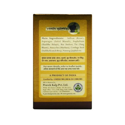 https://cdn.shopify.com/s/files/1/1857/6931/products/xkhaxaIgUW.jpg?v=1667912010