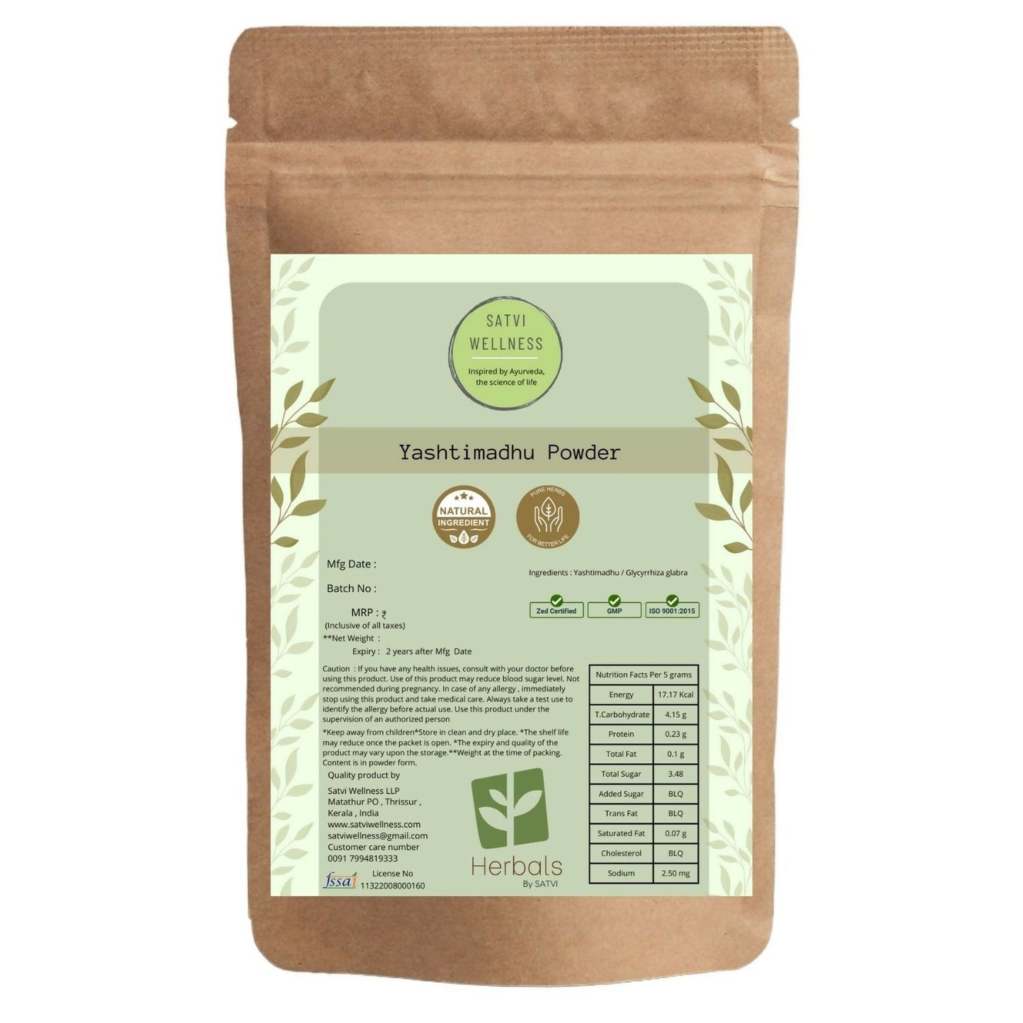 https://cdn.shopify.com/s/files/1/1857/6931/files/xlzQNZ7gJZ.jpg?v=1762435731