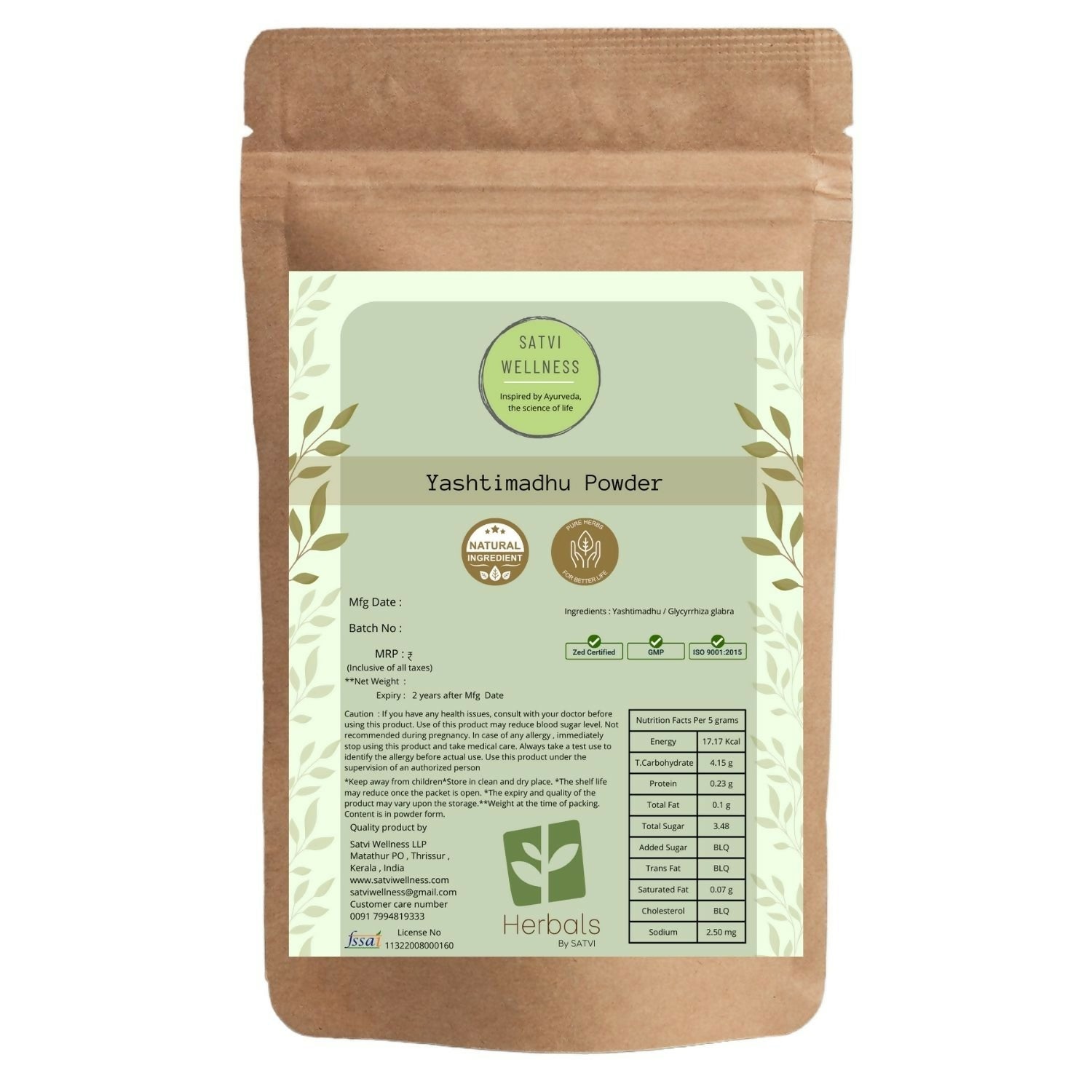 https://cdn.shopify.com/s/files/1/1857/6931/files/xlzQNZ7gJZ.jpg?v=1762435731