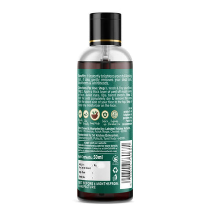https://cdn.shopify.com/s/files/1/1857/6931/products/xod7jarCrn.jpg?v=1661494850
