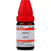https://cdn.shopify.com/s/files/1/1857/6931/products/xoxzc8wfs7.jpg?v=1623303133