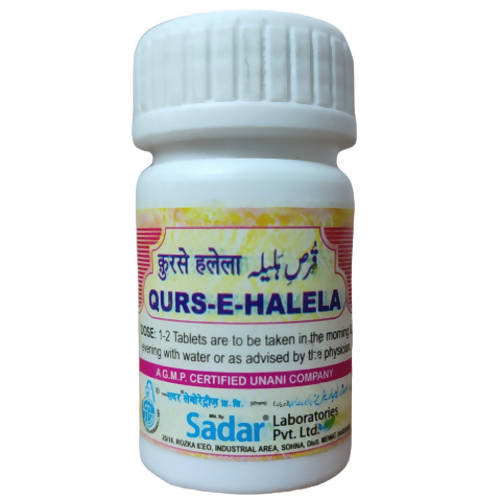 Image 1 of 20 tabs for the product Sadar Dawakhana Qurs-E-Halela Tablets