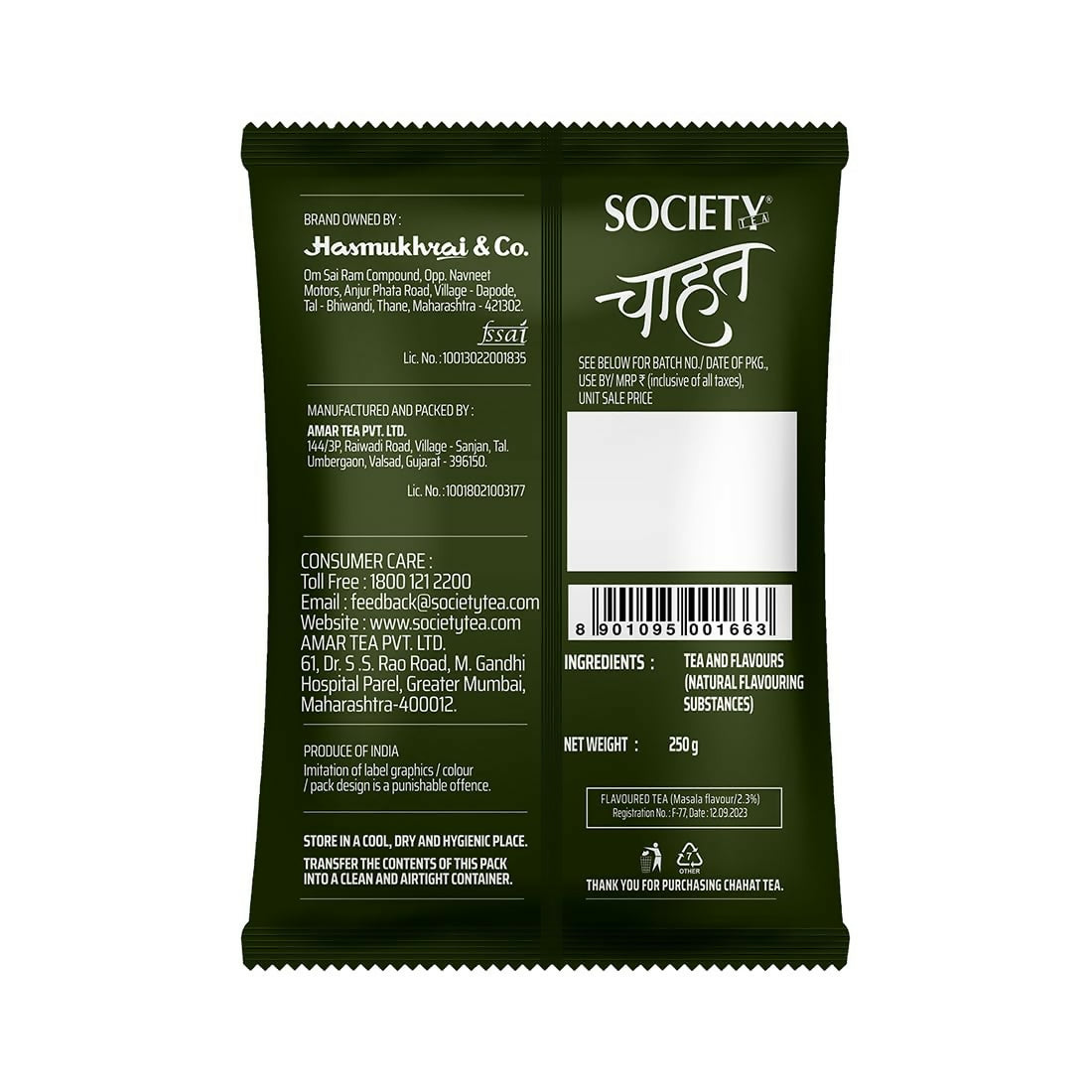 https://cdn.shopify.com/s/files/1/1857/6931/files/xsXz49rR1A.jpg?v=1765886005