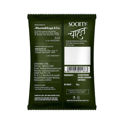 https://cdn.shopify.com/s/files/1/1857/6931/files/xsXz49rR1A.jpg?v=1765886005