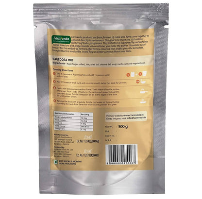 https://cdn.shopify.com/s/files/1/1857/6931/products/xt7I1aG7Pi.jpg?v=1638856303