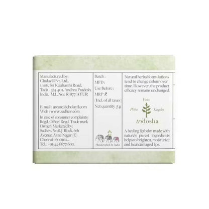 https://cdn.shopify.com/s/files/1/1857/6931/products/xu4PZUxrYm.jpg?v=1671106769