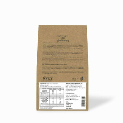 https://cdn.shopify.com/s/files/1/1857/6931/files/xuMab5t1mx.jpg?v=1712042390