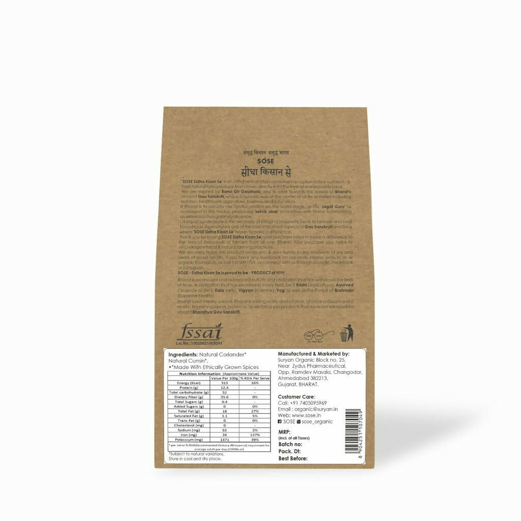 https://cdn.shopify.com/s/files/1/1857/6931/files/xuMab5t1mx.jpg?v=1712042390