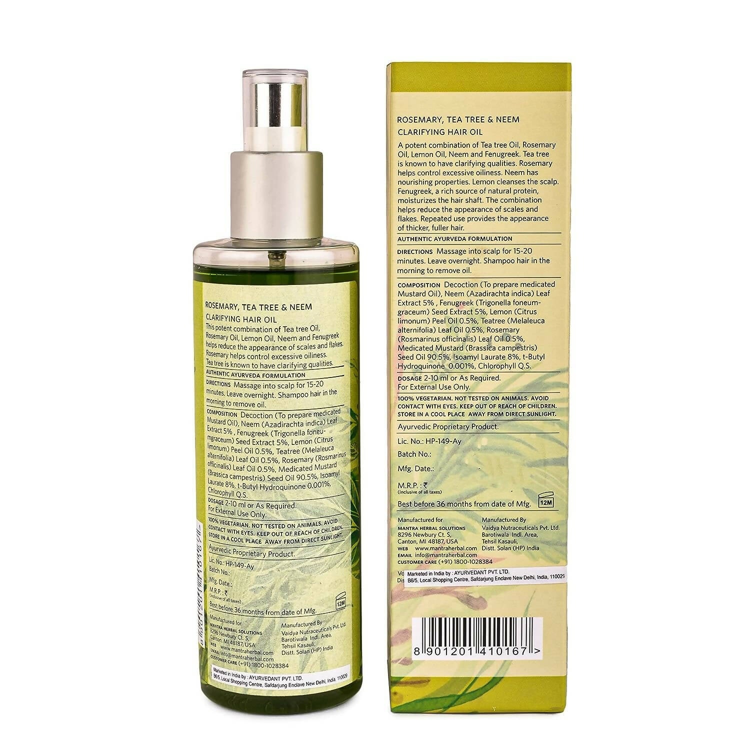 https://cdn.shopify.com/s/files/1/1857/6931/products/xv2nnmsn7J.jpg?v=1691151154