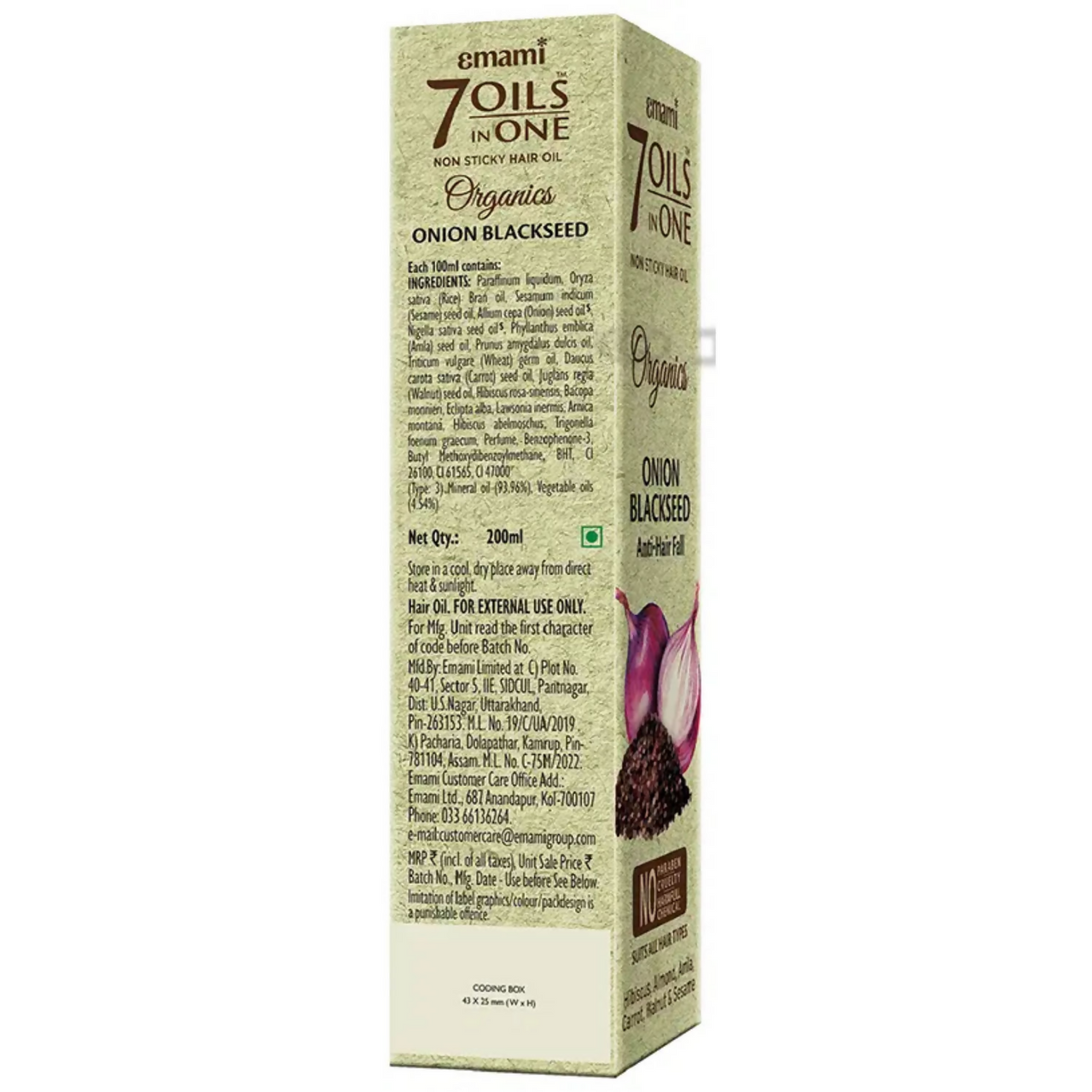 https://cdn.shopify.com/s/files/1/1857/6931/products/y2KSRmBetb.png?v=1749192884