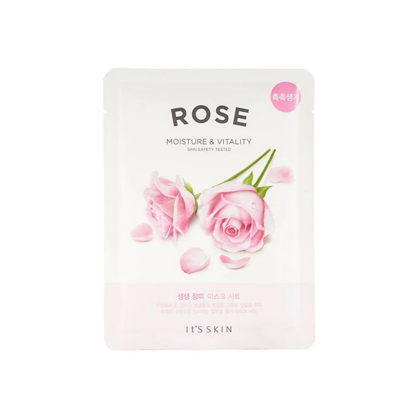 https://cdn.shopify.com/s/files/1/1857/6931/products/y4g9LKD6ul.png?v=1762401315