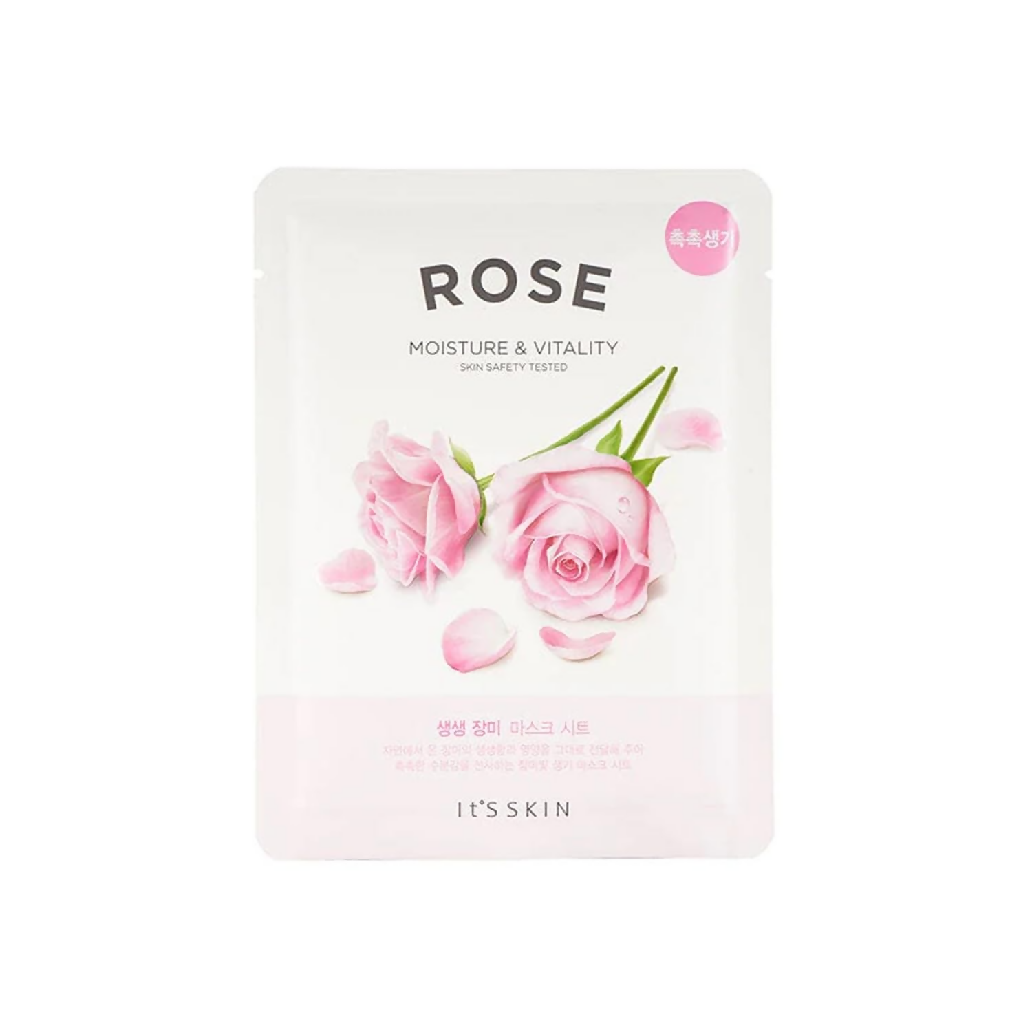 https://cdn.shopify.com/s/files/1/1857/6931/products/y4g9LKD6ul.png?v=1762401315