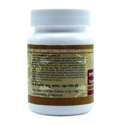 https://cdn.shopify.com/s/files/1/1857/6931/products/y8h7qHuHrM.jpg?v=1707722513