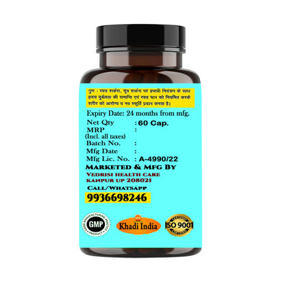 https://cdn.shopify.com/s/files/1/1857/6931/products/yDthghWKD6.jpg?v=1670481225