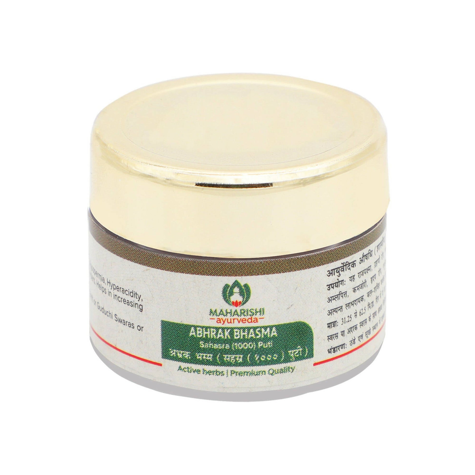 https://cdn.shopify.com/s/files/1/1857/6931/products/yEddarxBMk.jpg?v=1684132575